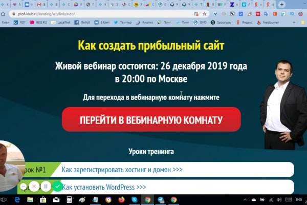 Кракен даркент