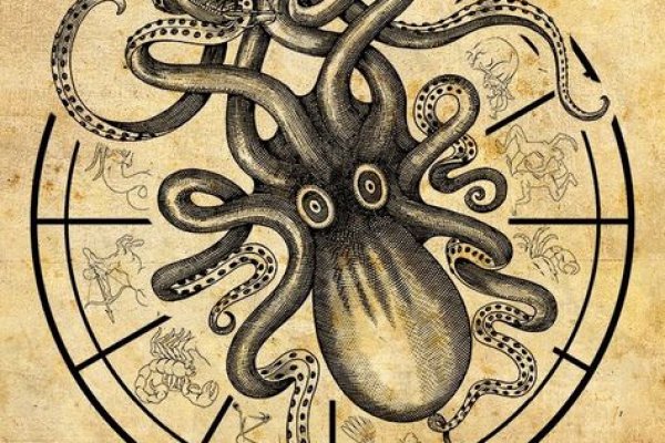Kraken17at