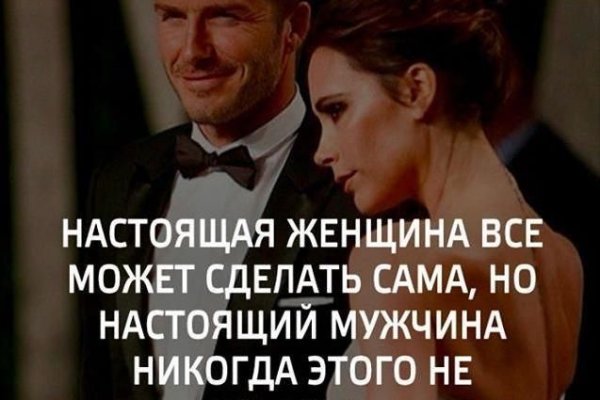 Кракен какой сайт