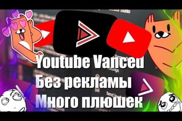 Сайт кракен рабочая ссылка