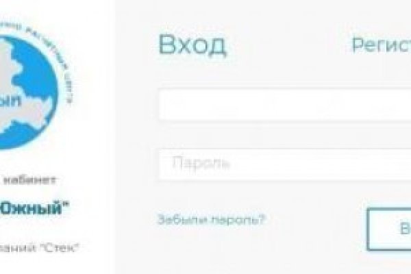 Кракен сайт at