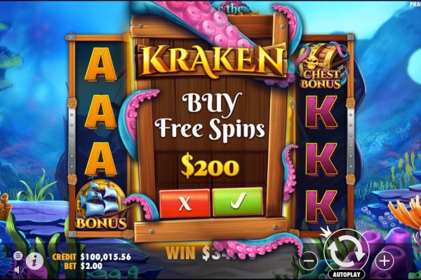 Kraken 24at