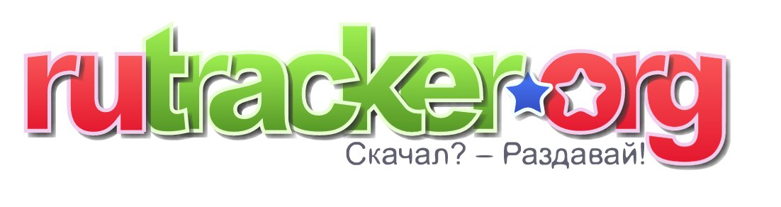 Кракен вход официальный сайт