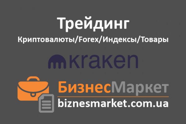 Как зайти на гидру через тор браузер