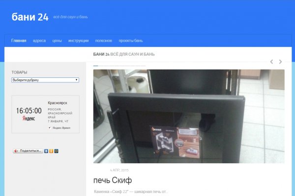 Krn 2at