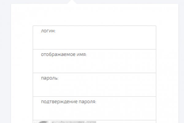 Ссылка на кракен оригинал