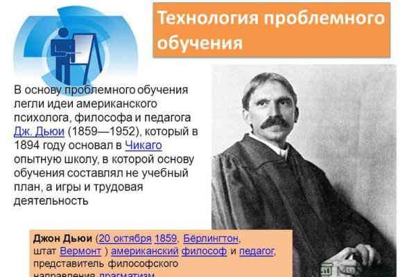 Как зарегистрироваться на кракене