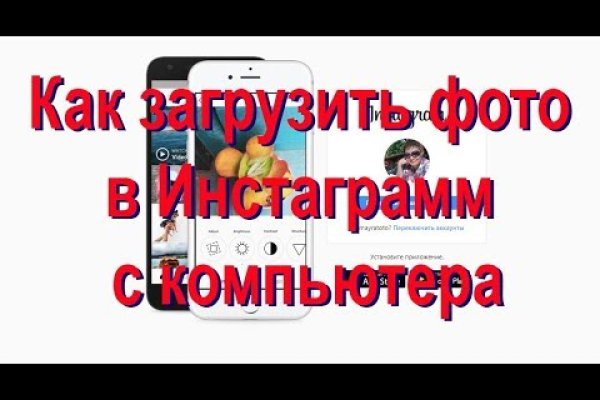 Кракен маркет kr2web in