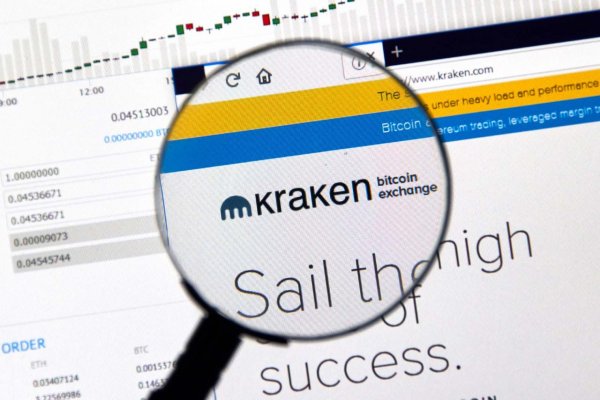 Kraken 25 at