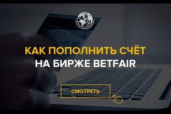 Кракен магазин kraken clear com
