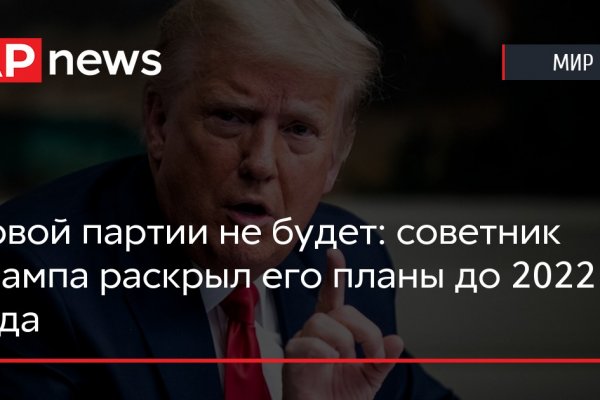 Кракен тор ссылка сегодня