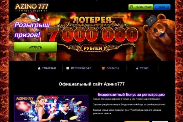 Вход в кракен чтобы купить меф