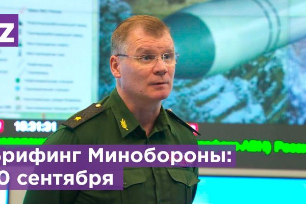Kraken торговая площадка ссылка