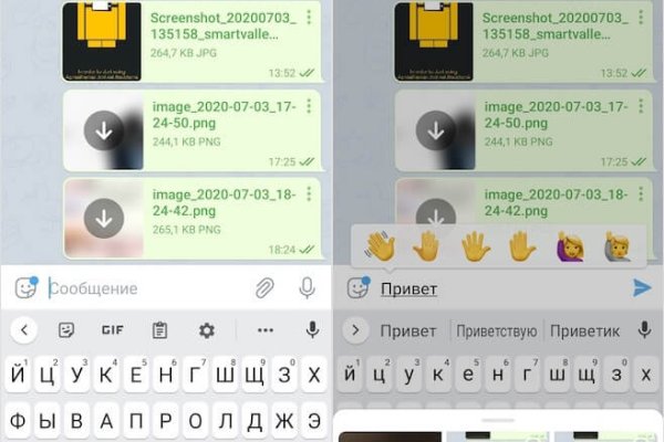 Кракен ссылка тор kr2web in