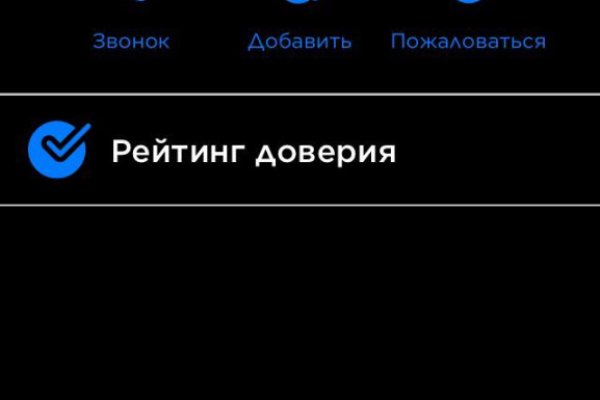 Кракен сайт krk market com