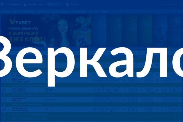 Сайты где купить наркотики