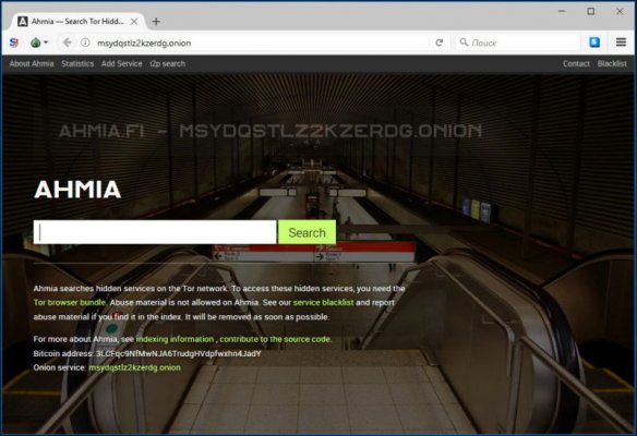 Площадки в даркнете