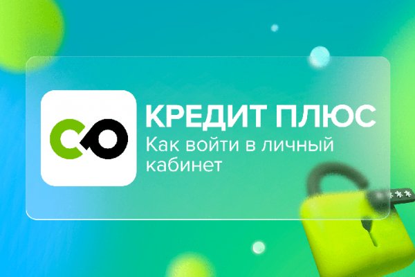 Кракен тор krakendark krakendark link