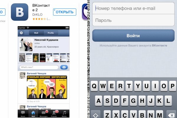 Кракен площадка что это
