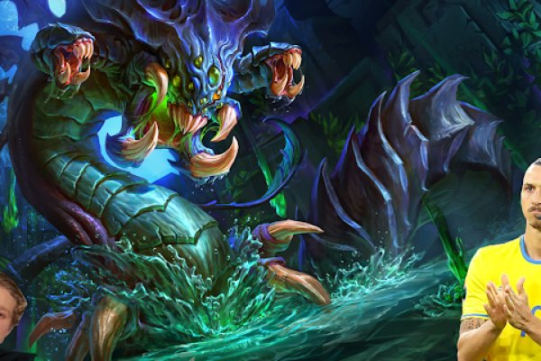 Kraken 11at