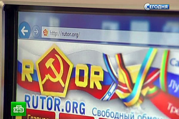 Рабочая ссылка кракен в тор