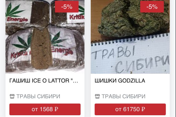 Как зарегистрироваться на кракене