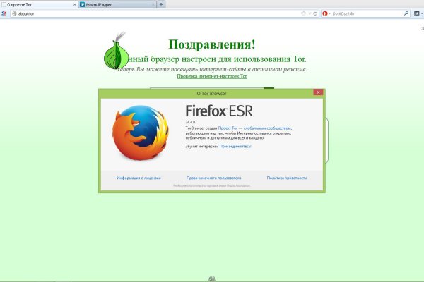 Kraken актуальные зеркала krakentor site