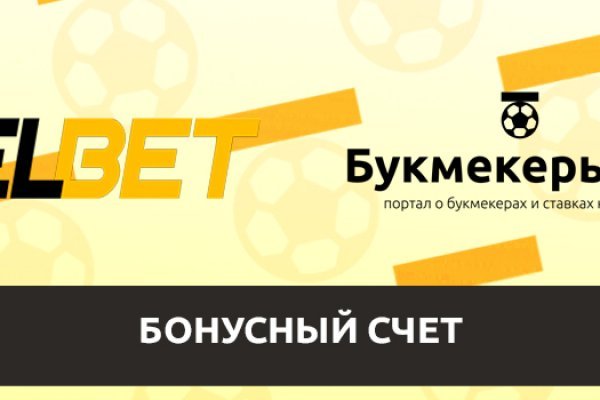 Кракен сайт юнион