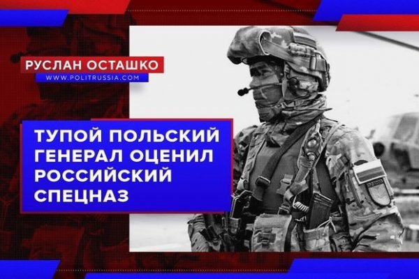 Кракен зеркало рабочее на сегодня krakenat2krnkrnk com