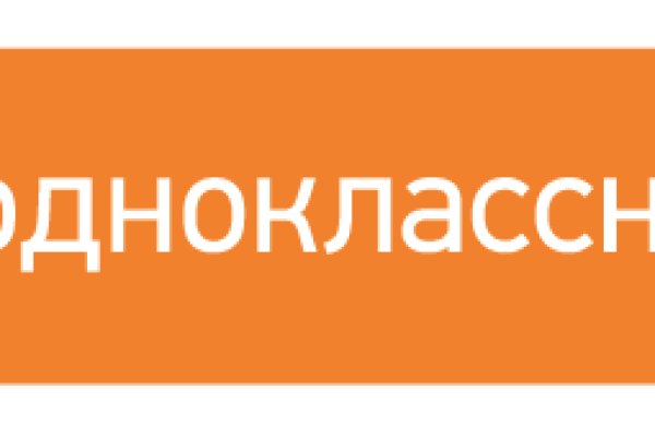 Как найти актуальную ссылку на кракен
