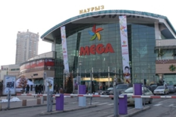 Зайти на кракен без тора