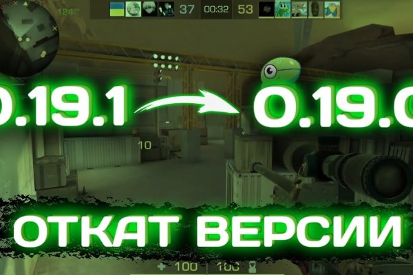Кракен телеграмм магазин