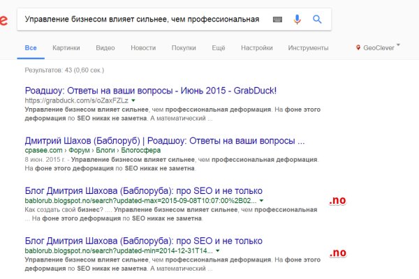 Как вывести деньги с kraken