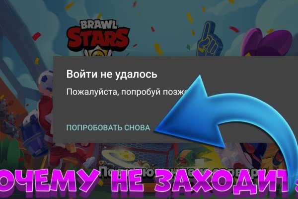 Дарк маркетплейс кракен