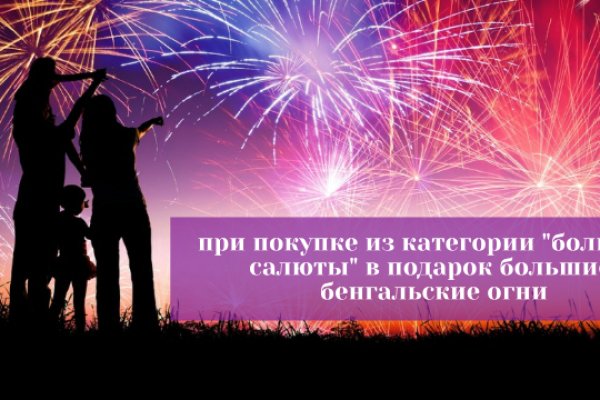 Кракен 9ат