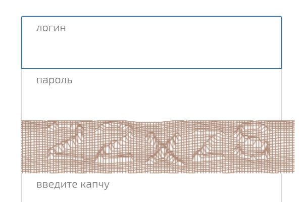 Что такое кракен маркетплейс