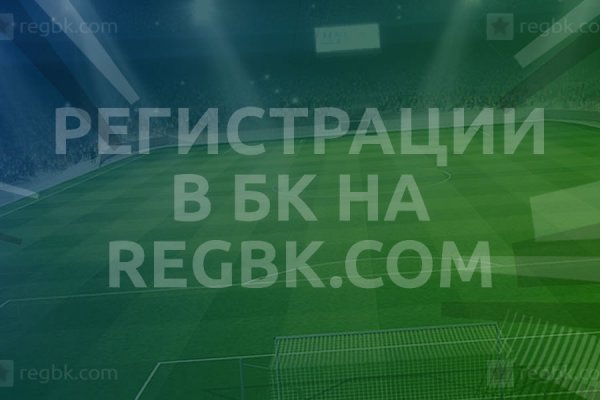 Что будет если зайти в кракен