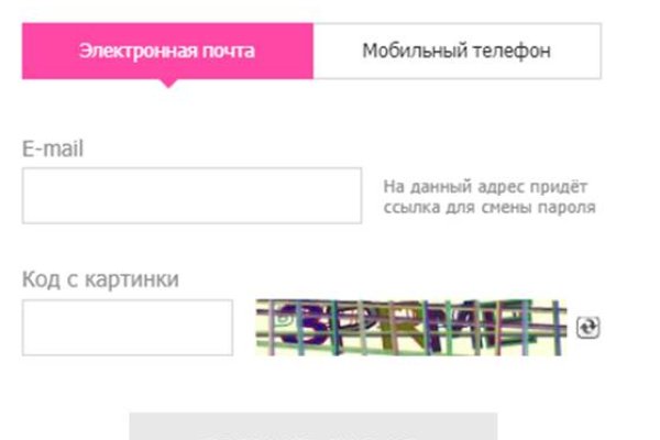 Ссылка на кракен в браузере