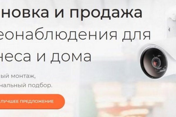 Ссылка кракен сегодня