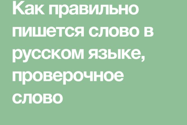 Кракен маркет дарнет только через тор
