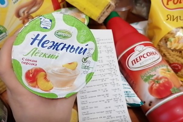 Ссылка на кракен тг