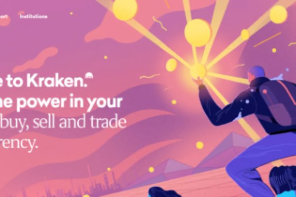 Кракен вход ссылка kraken torion net