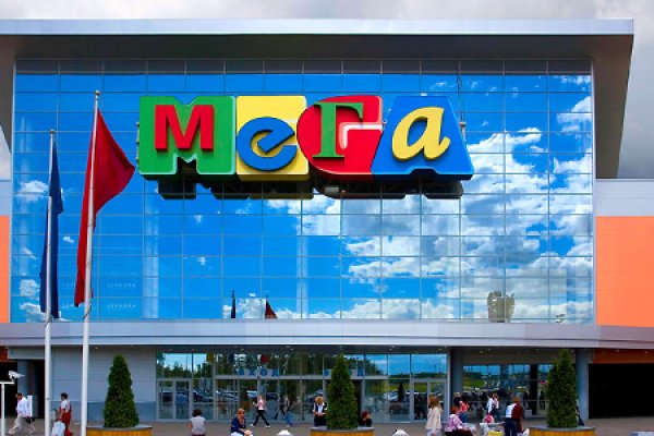 Регистрация на сайте кракен