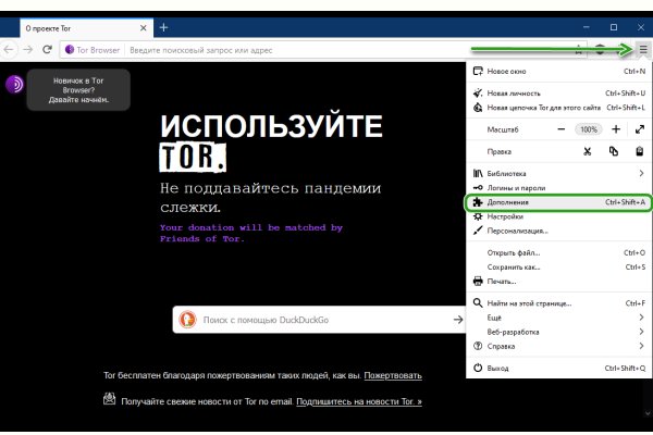 При входе на кракен пишет вы забанены