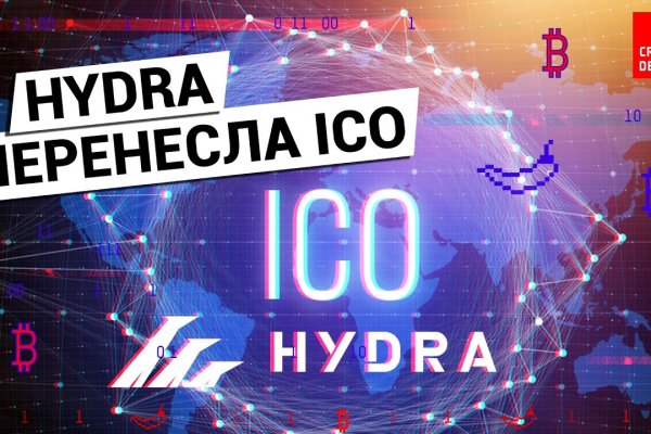 Список даркнет сайтов