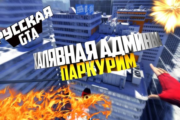 Кракен ссылка в тор