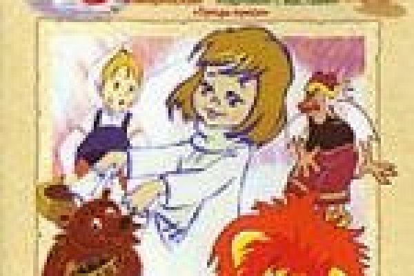 Даркнет сайт скачать