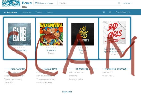 Кракен маркет kr2web in