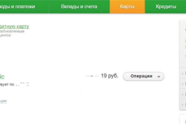 Kraken сайт kraken torion