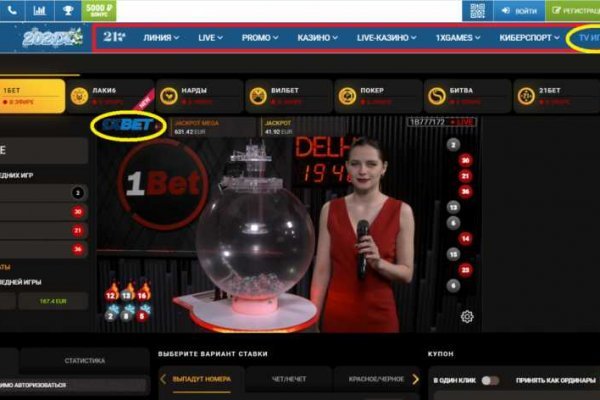 Kraken ссылки актуальные 2025 г